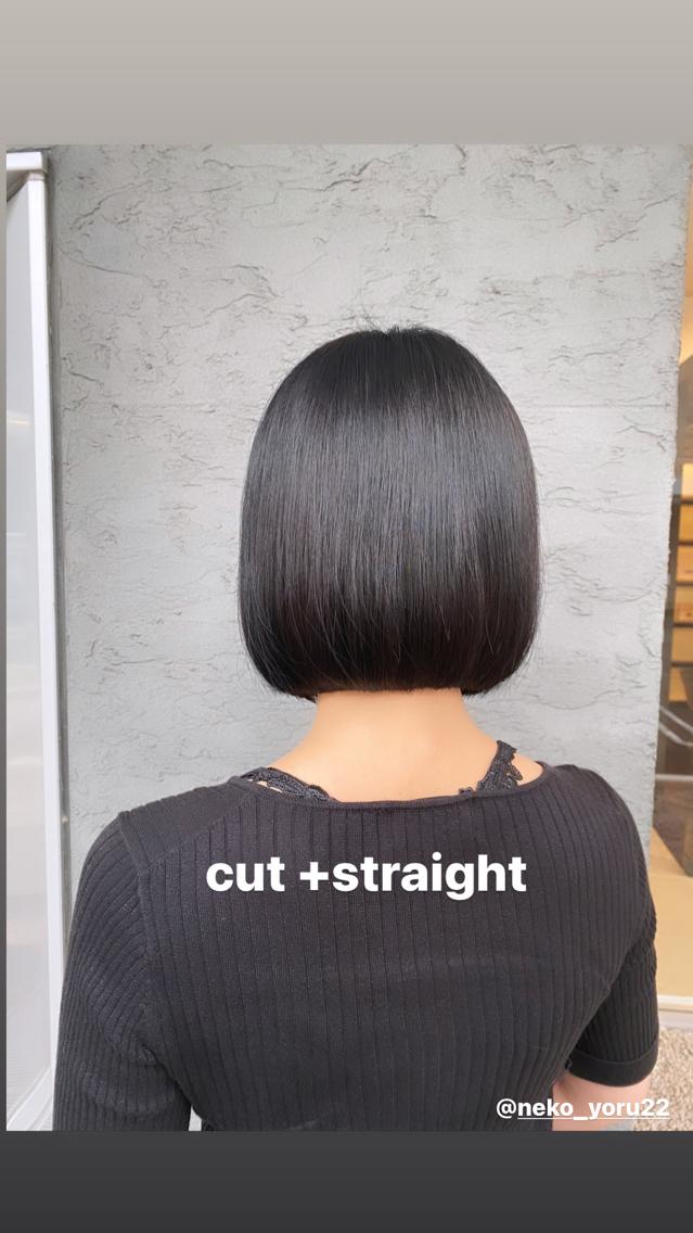 ショート パーマ ストレートパーマ 横地 凌のヘアスタイル