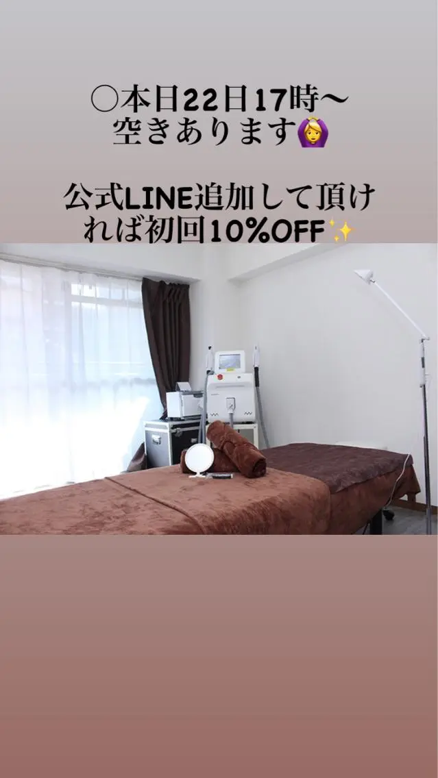 メンズ Felice🌸脱毛 ・光フェイシャルのエステ・リラクイメージ
