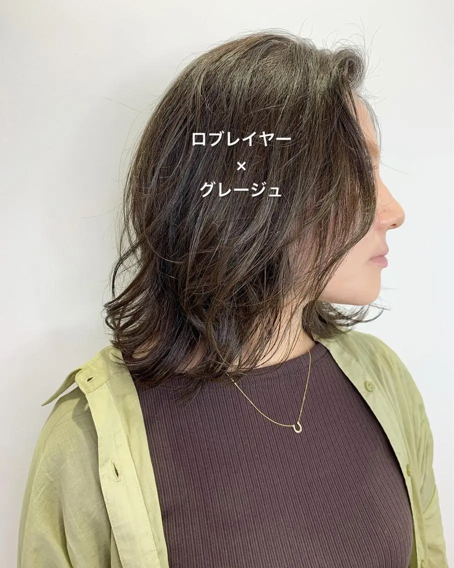 ミディアム カラー グレージュ レイヤーカット トリートメント 【美髪を叶える】中谷 彰宏(アキ)のヘアスタイル