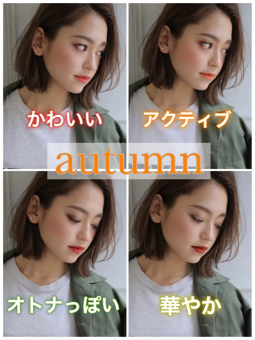 コテ巻き風パーマ SHONOのヘアスタイル