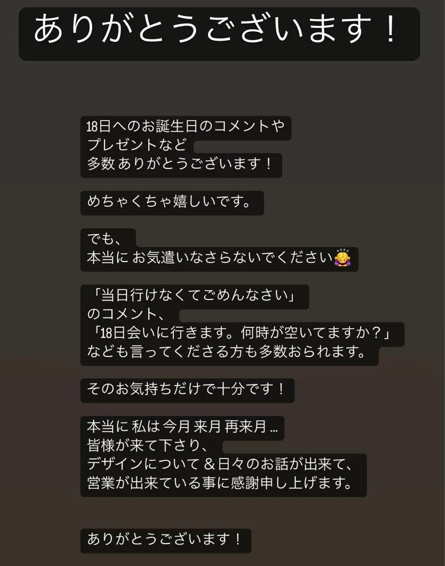 ネイル フルリール 【プライベートサロンのネイルデザイン