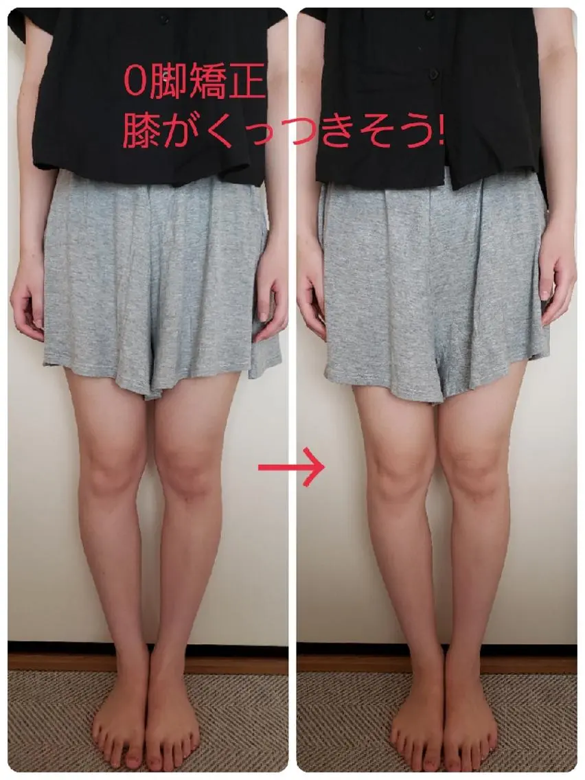 美容整体院 Body's Kのエステ・リラクイメージ