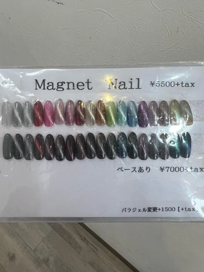 ネイル ハンドネイル 新井 風花のネイルデザイン