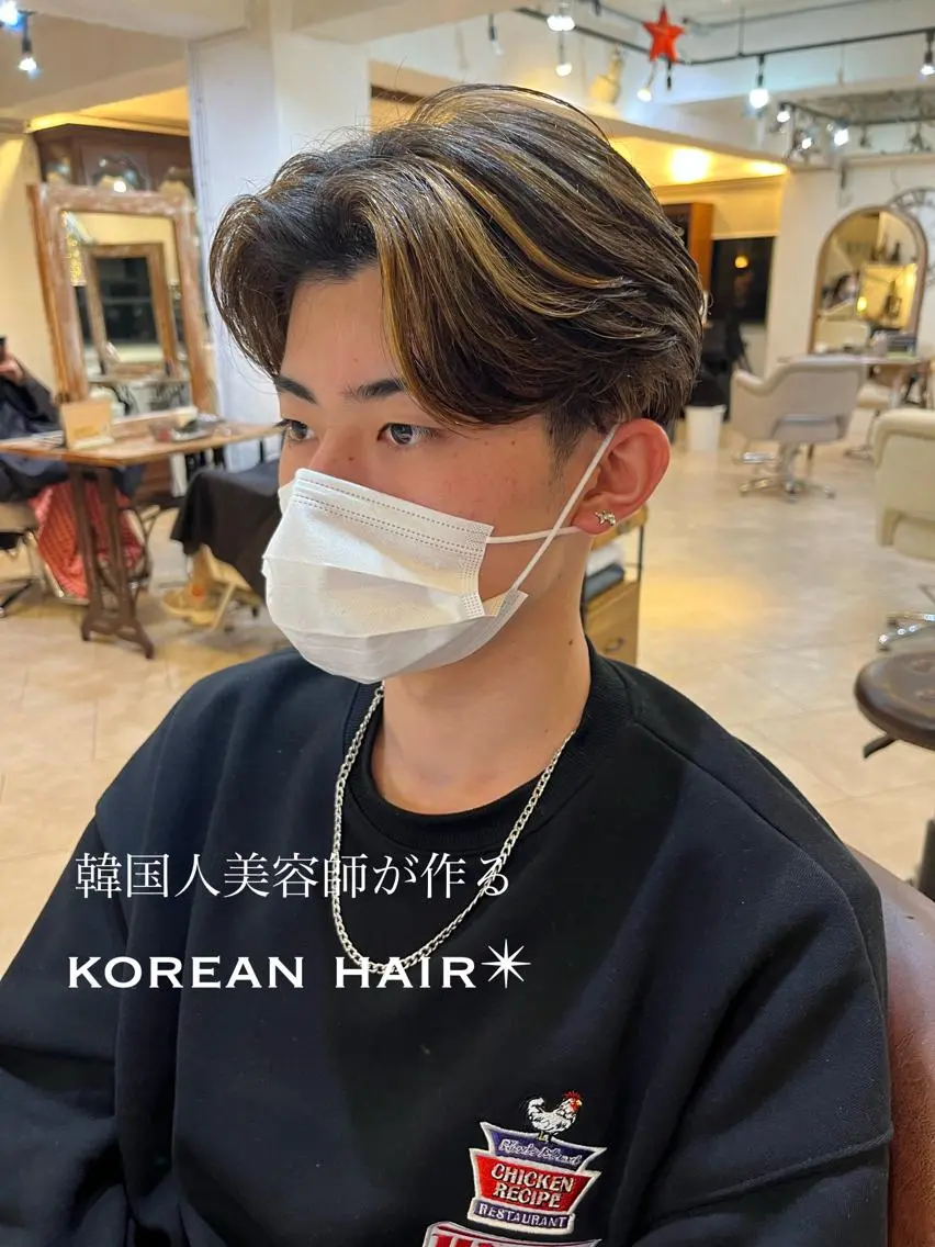 ショート ハイライト 韓国風ヘア カット ヘアカラー 本場の韓国ヘア 🇰🇷チ・ヨンジュのヘアスタイル