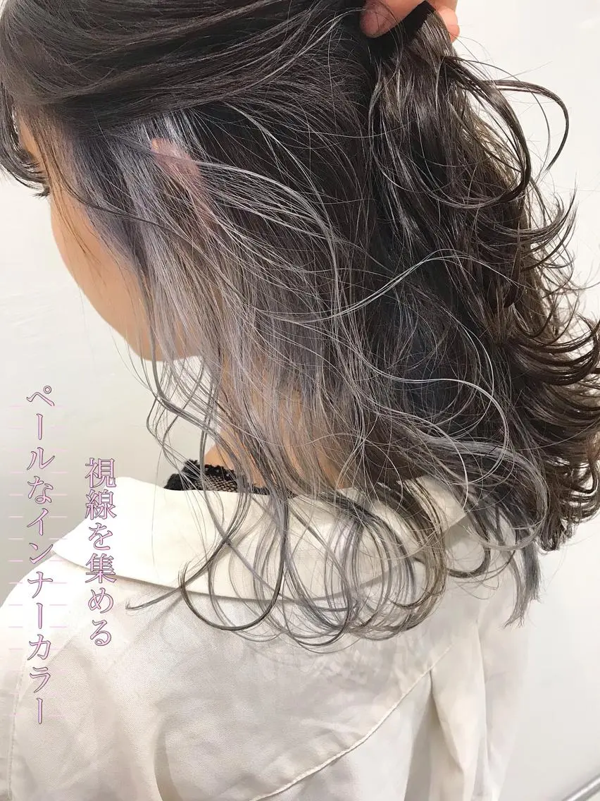 セミロング カラー ヘアアレンジ ヘアカラー 【代表】 たき〜のヘアスタイル