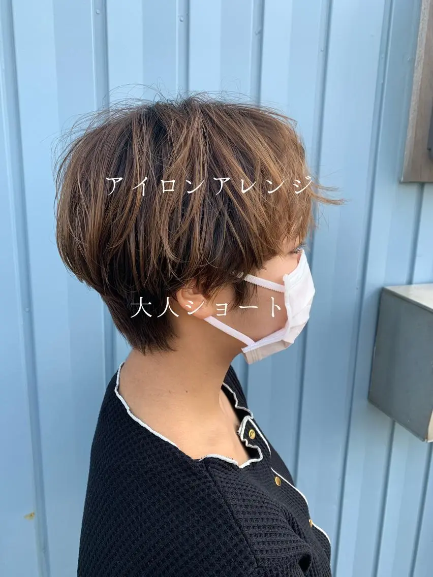 ショート カット 嶋崎 啓人のヘアスタイル