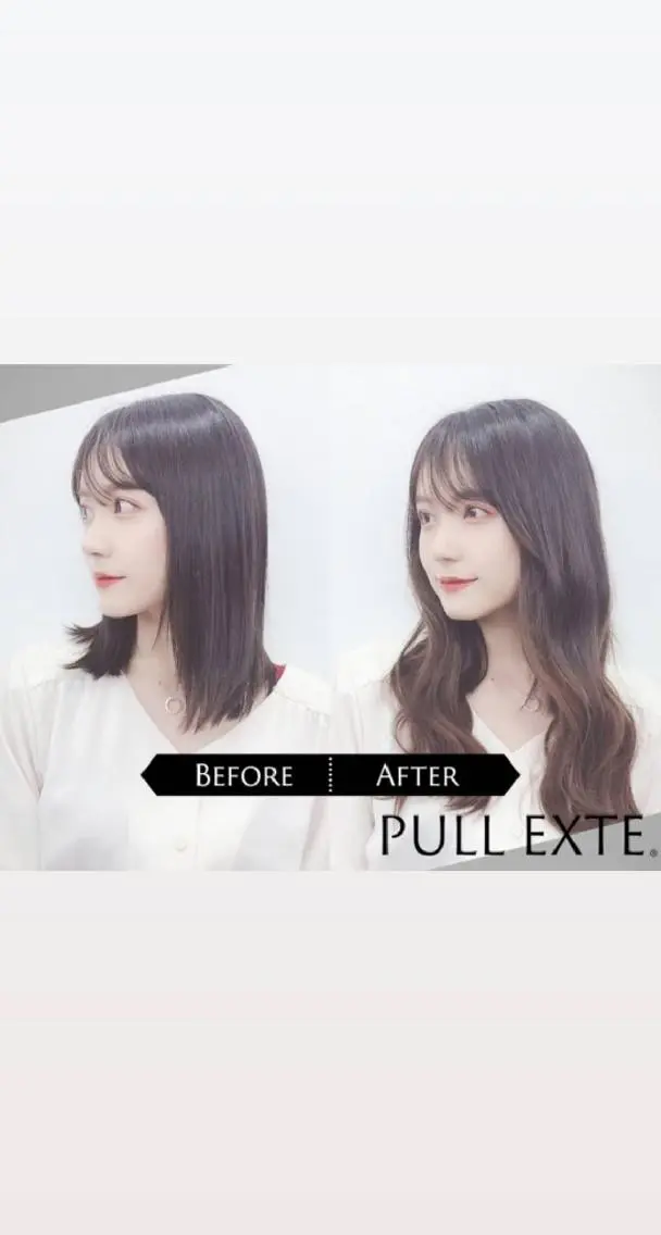 ロング XI-ON NAO /久留米プルエクステのヘアスタイル