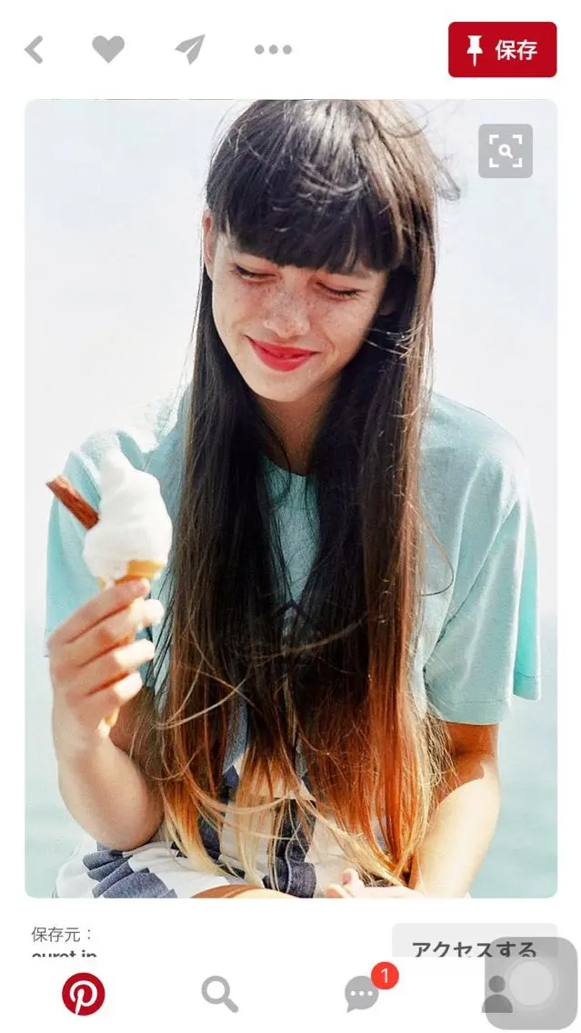 ロング カラー ヘアアレンジ カット ヘアカラー トリートメント 半個室サロン🫧 ササキアヤカのヘアスタイル