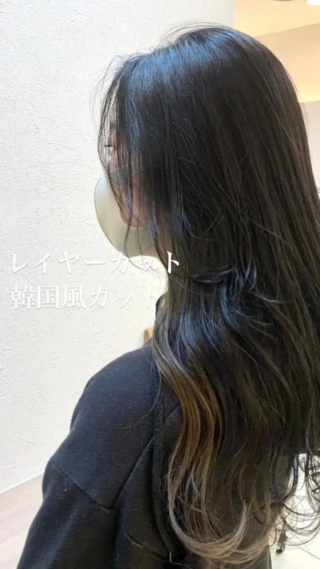 ロング カラー 似合わせカラー/艶 髪質改善/ヨシザキのヘアスタイル