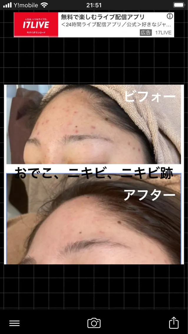 ショート カラー パーマ ヘアアレンジ メンズ キッズ ネイル マツエク・マツパ アイブロウ 眉毛ワックス脱毛 ハーブピーリング専門 🌿モッカのエステ・リラクイメージ
