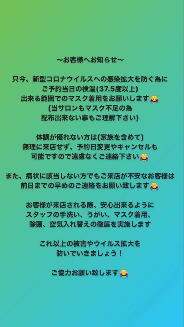 ネイル nails' it...のネイルデザイン