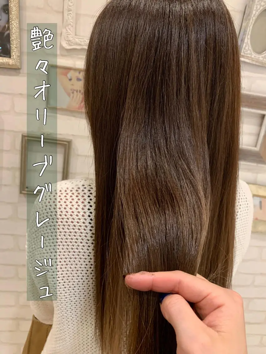 セミロング カラー オリーブカラー Gain Nanamiのエステ・リラクイメージ