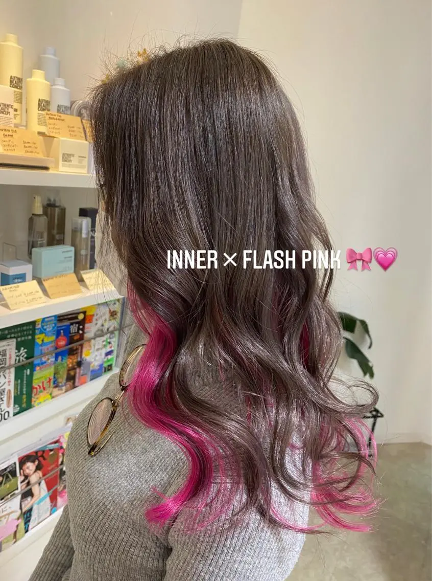 ロング カラー インナーカラー ピンクカラー ヘアカラー Rina のヘアスタイル