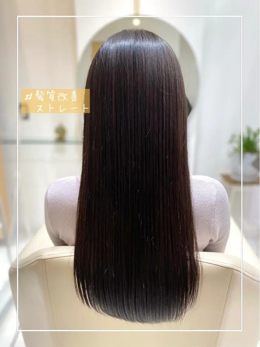 ロング パーマ カット 縮毛矯正 トリートメント 平田 健一のヘアスタイル