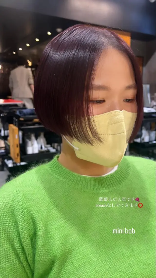 ミディアム カラー 圧倒的デザイン力 店長🎨RENAのヘアスタイル