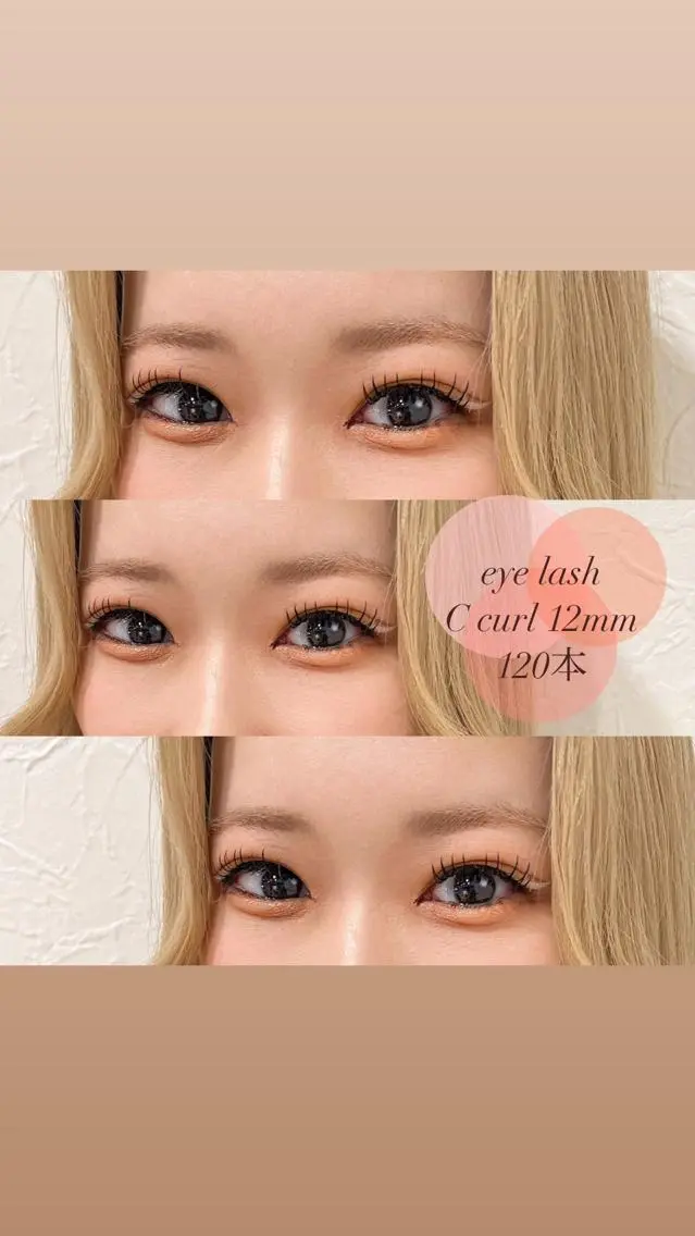 マツエク・マツパ Mei🎀 eye & hairのマツエク・マツパデザイン