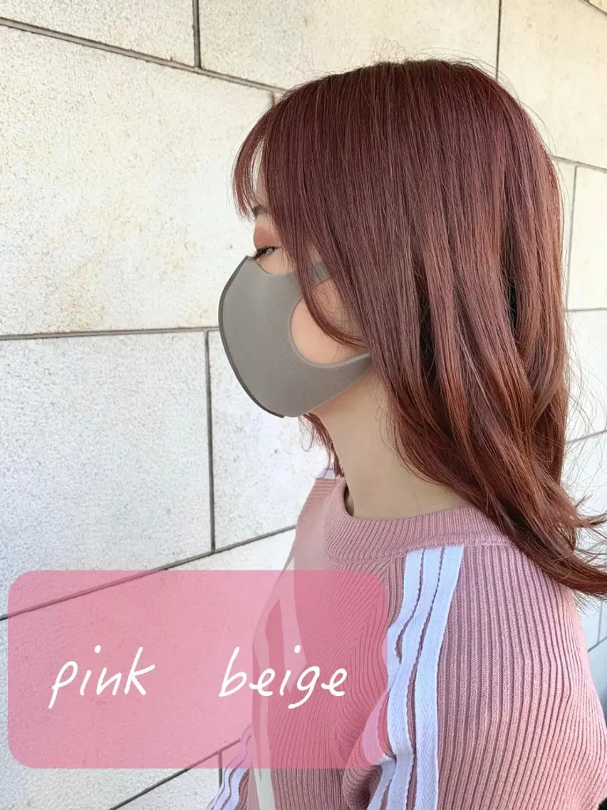 ミディアム カラー ベージュカラー ピンクカラー ピンクベージュ ヘアカラー トリートメント hiro【沿線で叶う 似合わせhair】のヘアスタイル