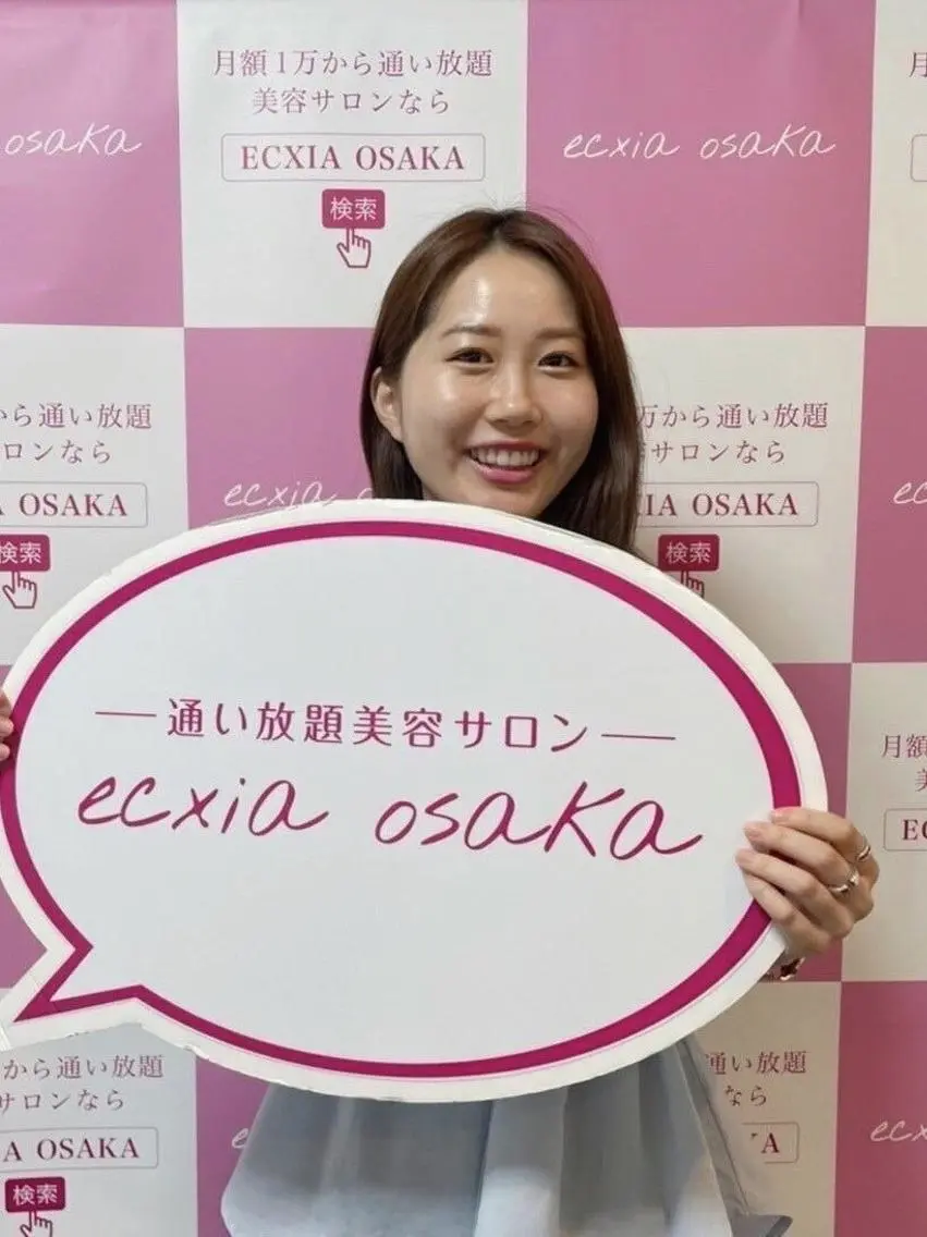 セルフホワイトニング エクシア五反田店のその他イメージ