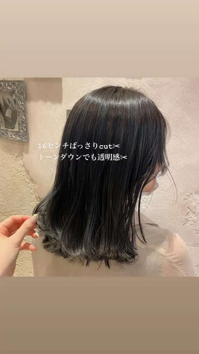 ミディアム カット ヘアカラー トリートメント 代表山口ひな 髪質改善のプロのヘアスタイル