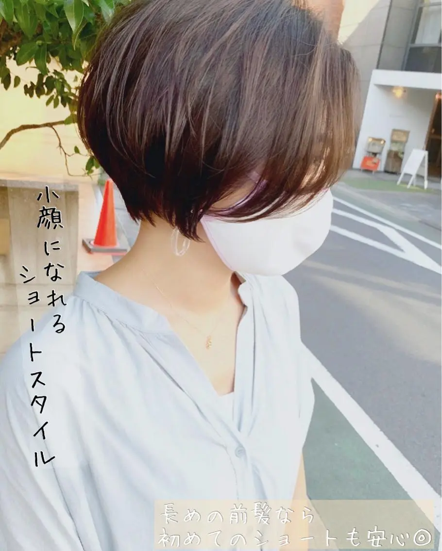 ショート カラー 大人女性ショート専門 tomodaのヘアスタイル