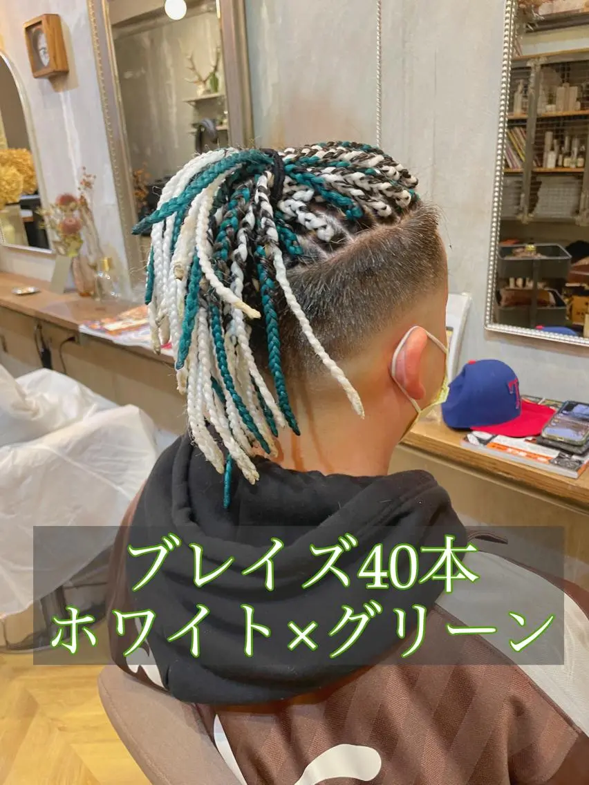 ヘアアレンジ メンズ シールエクステ メンズブリーチ メンズハイライト メンズハイトーン メンズインナーカラー エクステ指名No.1 【店長】橘田のヘアスタイル