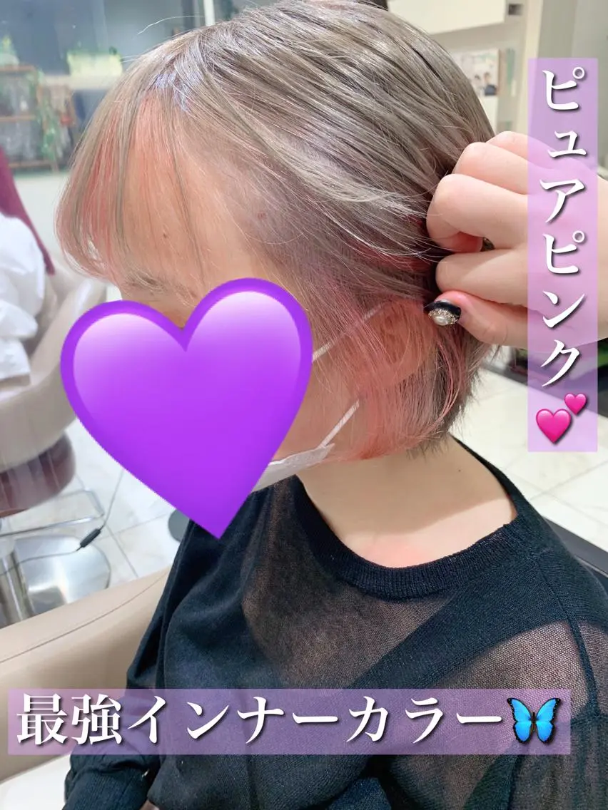 ショート 愛されハイトーン 🍓YURINAのヘアスタイル