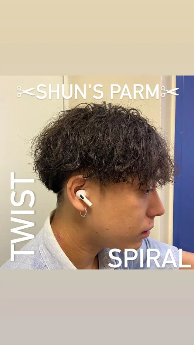 ショート パーマ メンズ カット パーマ SHUN札幌 メンズパーマフェードのヘアスタイル