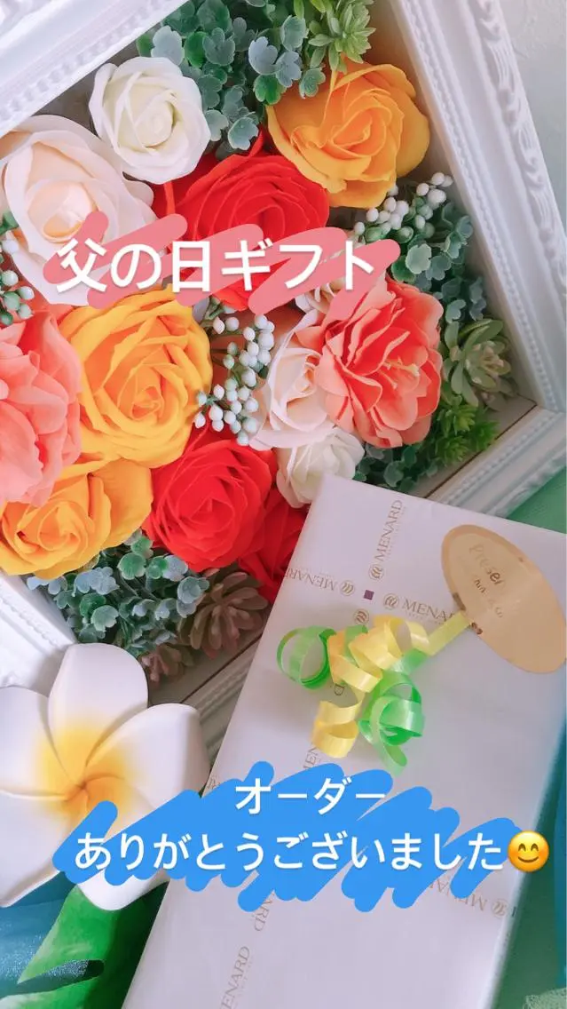 メンズ 本格派エステ ハピスリーのエステ・リラクイメージ