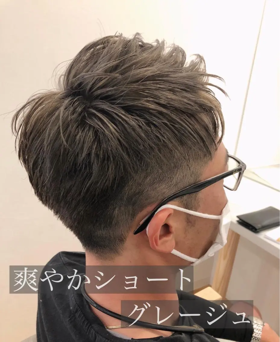 ショート カット ヘアカラー ヘッドスパ 永山 貴文のヘアスタイル