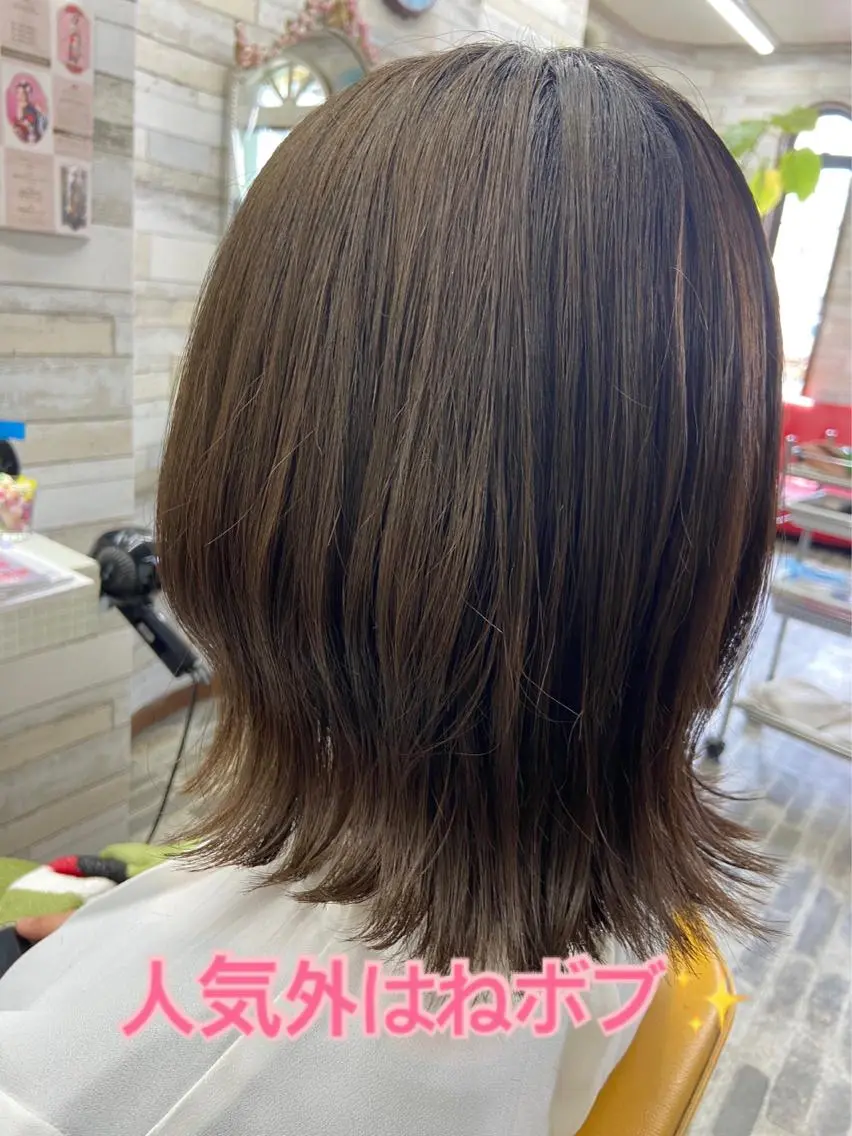 ミディアム ボブ 外ハネヘア カット トリートメント 大坪 拓斗のヘアスタイル