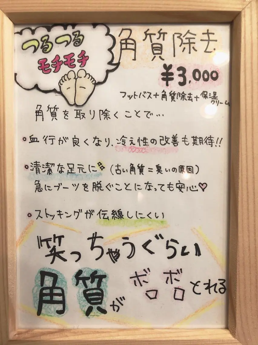 ネイル フットネイル その他(ネイル) NAIL Alaia SHIORIのネイルデザイン
