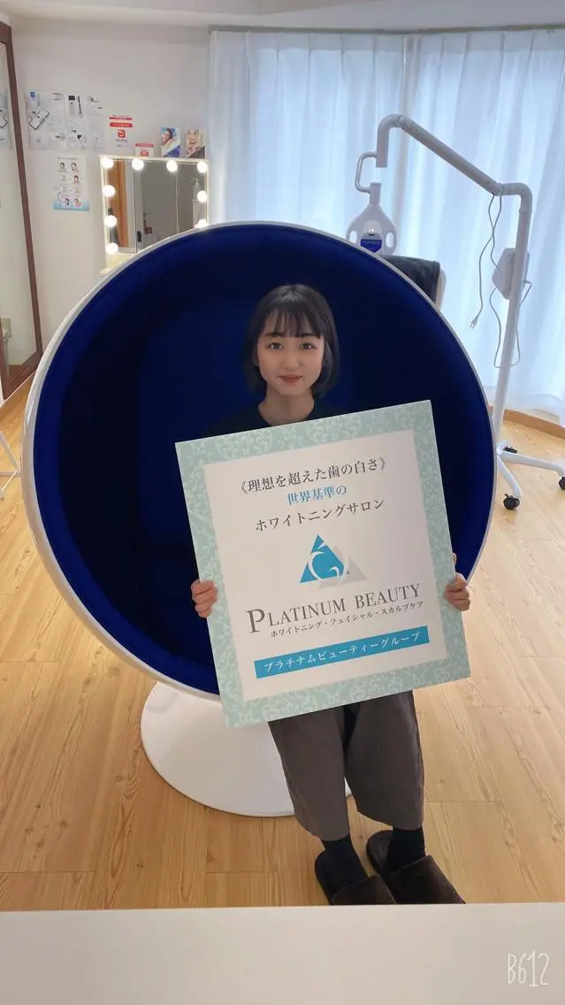 セルフホワイトニング サロンBlancのその他イメージ