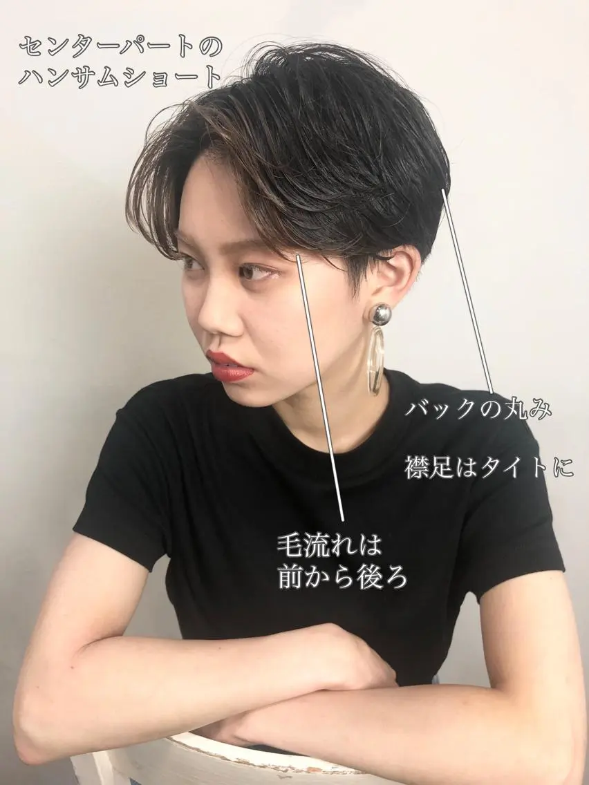 ショート カラー ハンサムショート ショートヘア カット ヘアカラー 千葉 郁也のヘアスタイル