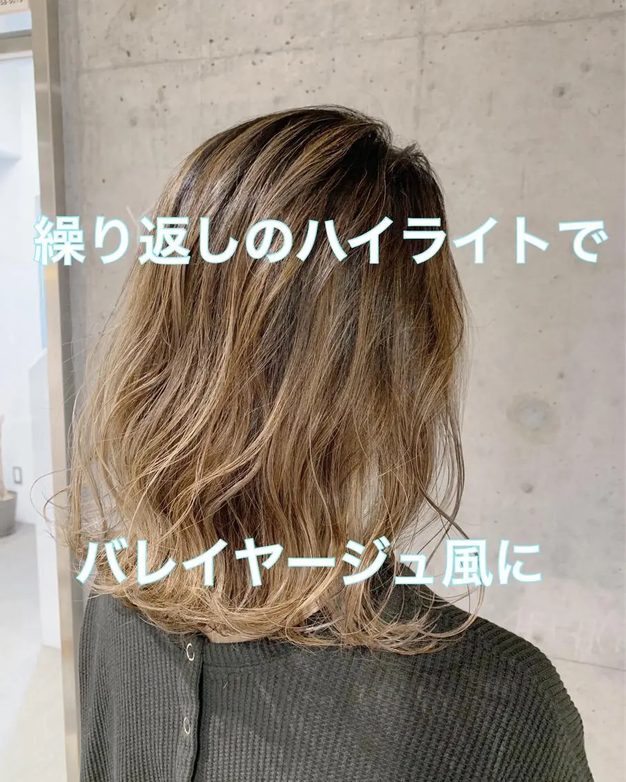 ミディアム カラー カット ヘアカラー トリートメント ヘッドスパ ✨森下 直弥✨ 店長🤩のヘアスタイル