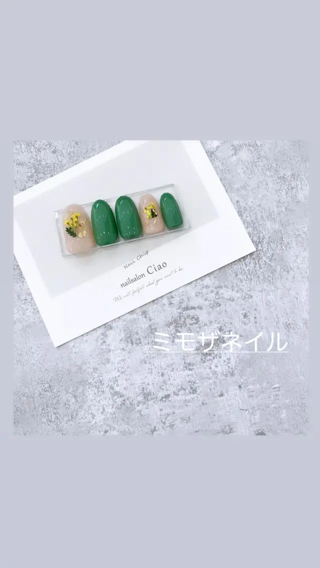 ネイル #Amin nail salonのネイルデザイン