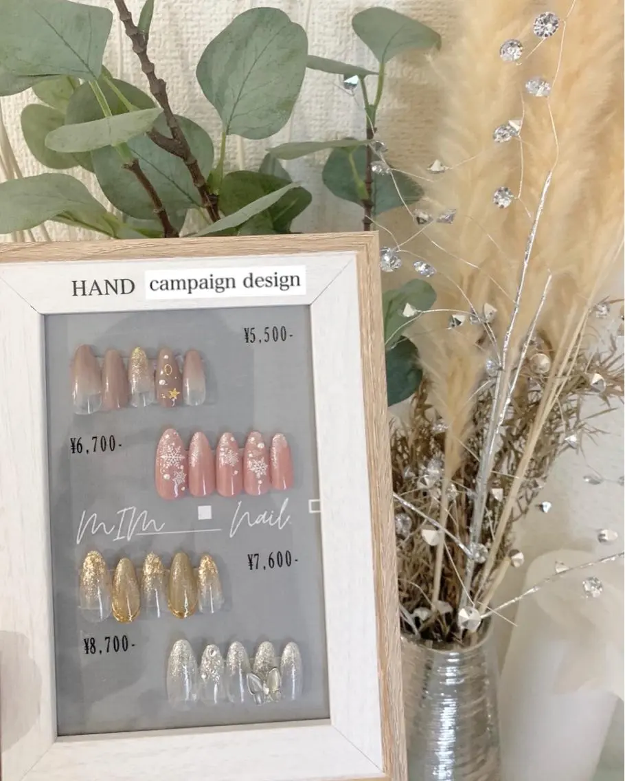 ネイル ジェルネイル *・*MIMnail 1号店・*:・*のネイルデザイン