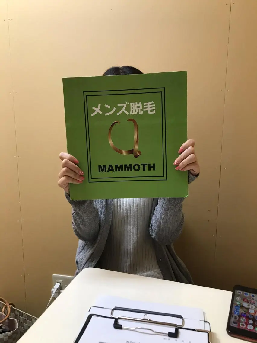 メンズ キッズ ネイル マツエク・マツパ マンモス脱毛 札幌白石店のその他イメージ