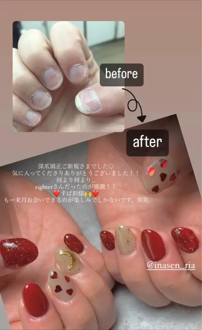 ネイル アートネイル Eden ♾️のネイルデザイン