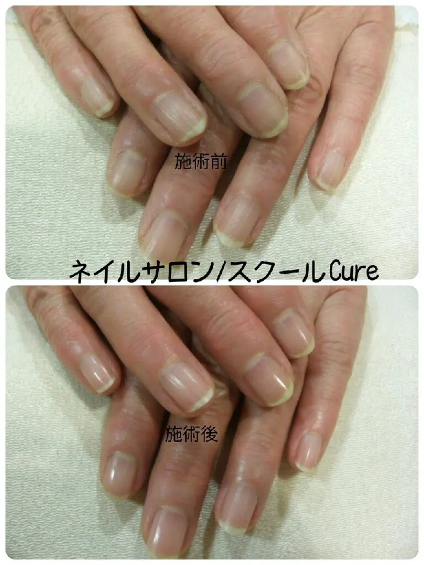 ネイル ネイルサロン Cureのネイルデザイン