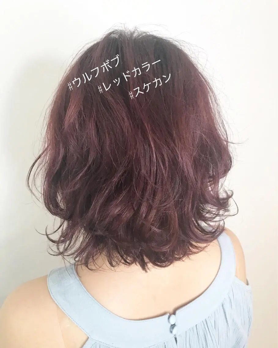 ミディアム カラー ブリーチ トリートメント ウルフカット レイヤーカット上柿のヘアスタイル
