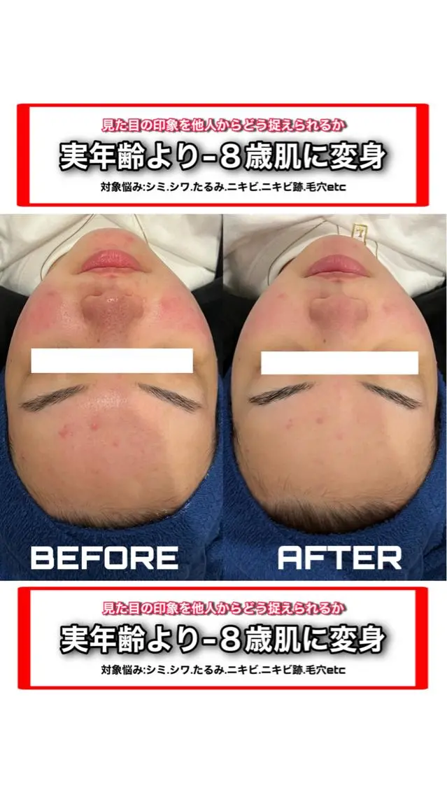 ロング カラー パーマ ヘアアレンジ メンズ キッズ ネイル マツエク・マツパ アイブロウ エステ リラク NANIOAFU [なんば店］のその他イメージ