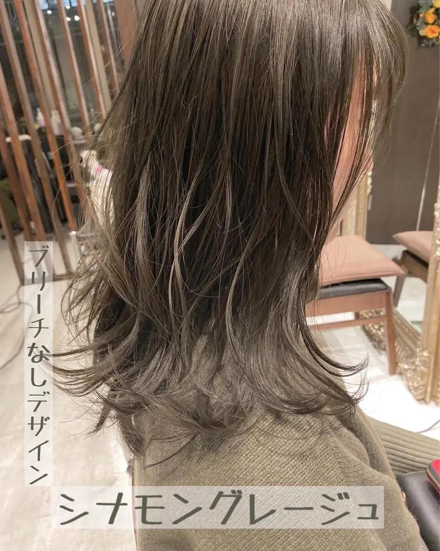 セミロング カラー ヘアアレンジ ブリーチなし透け感/ マンツーマン/Ryoのヘアスタイル