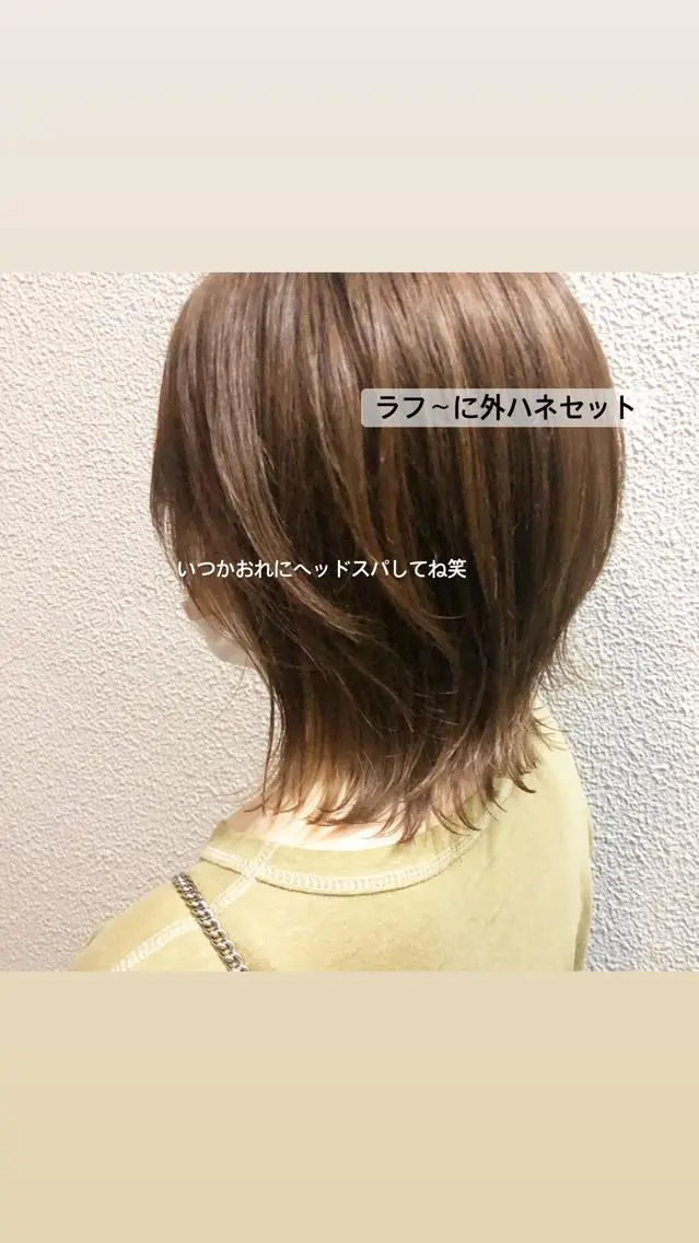 ショート 外ハネヘア ブリーチ/髪質改善 NYNY大久保のヘアスタイル
