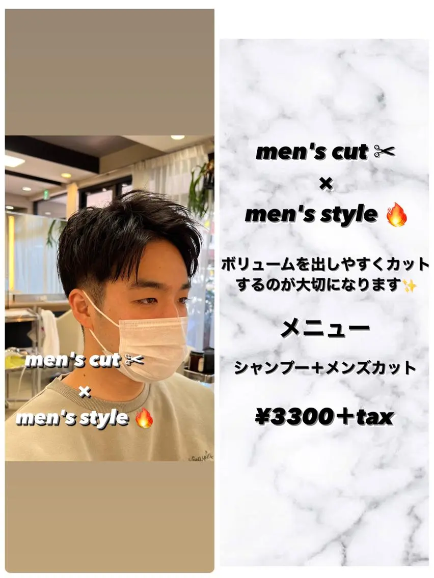 ショート メンズ 茅ヶ崎パーマ特化/ スパイラル/ハルキのヘアスタイル