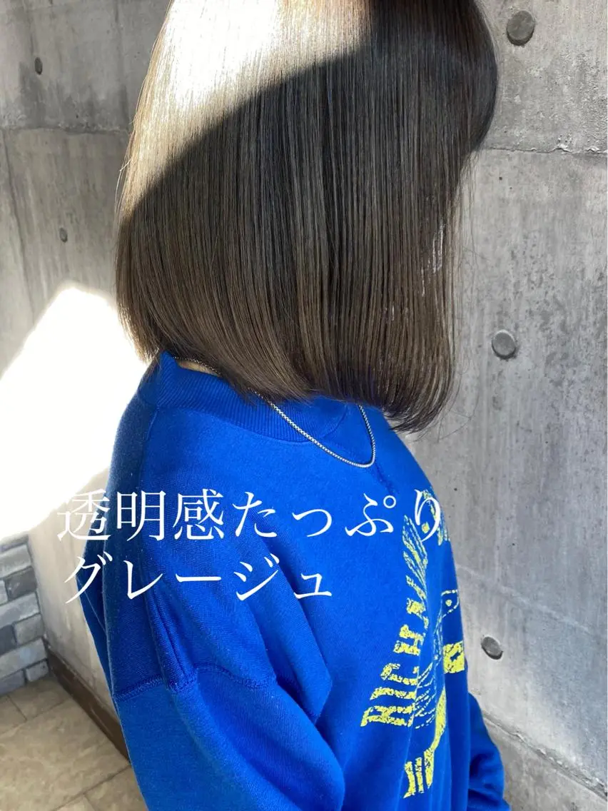 セミロング cherie シェリーのヘアスタイル