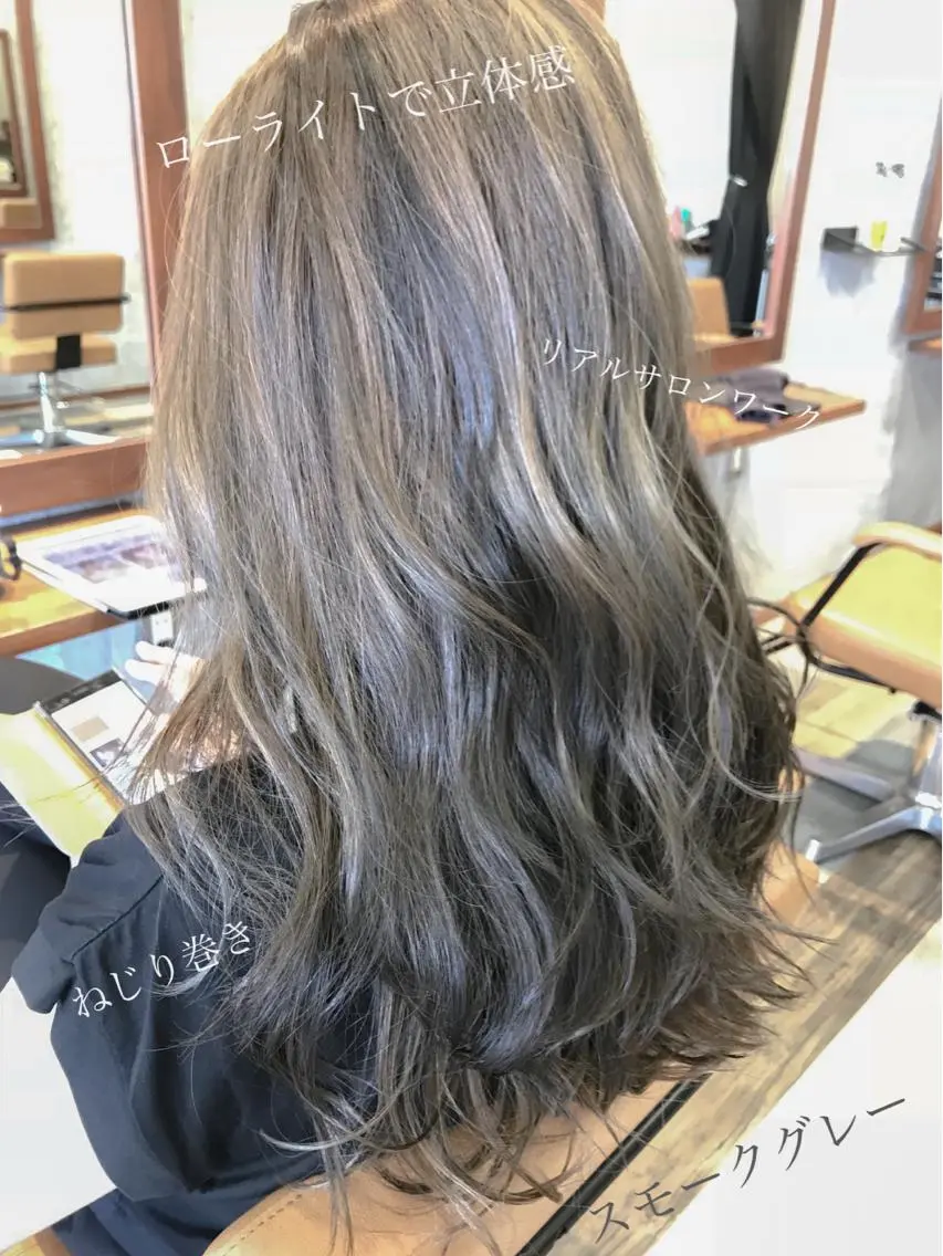セミロング カラー 💘トレンドスタイル 💘透明感ヘアのヘアスタイル