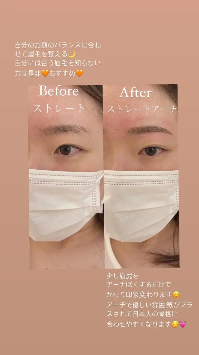 アイブロウ ワックス脱毛 眉カット その他(アイブロウ) risa 眉毛×フェイシャルの眉毛・アイブロウイメージ