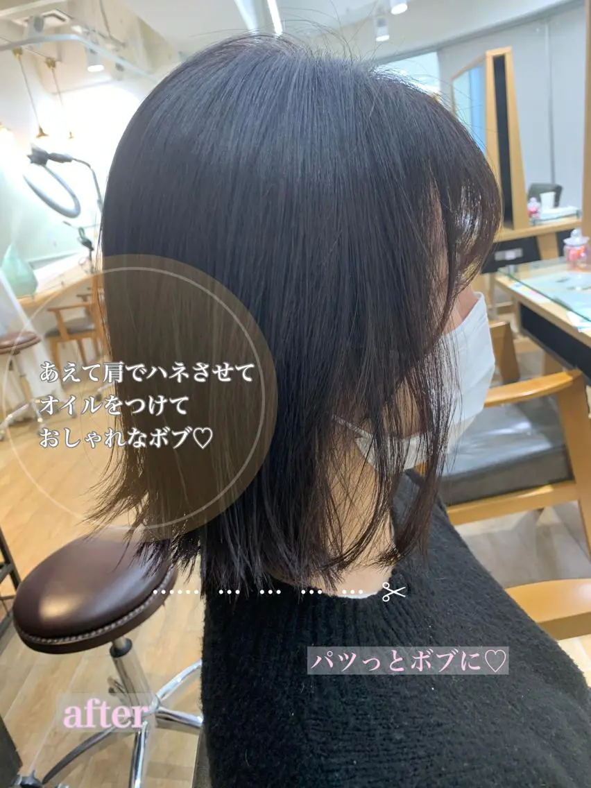 ミディアム レイヤーカット/ 巻ける縮毛矯正のヘアスタイル