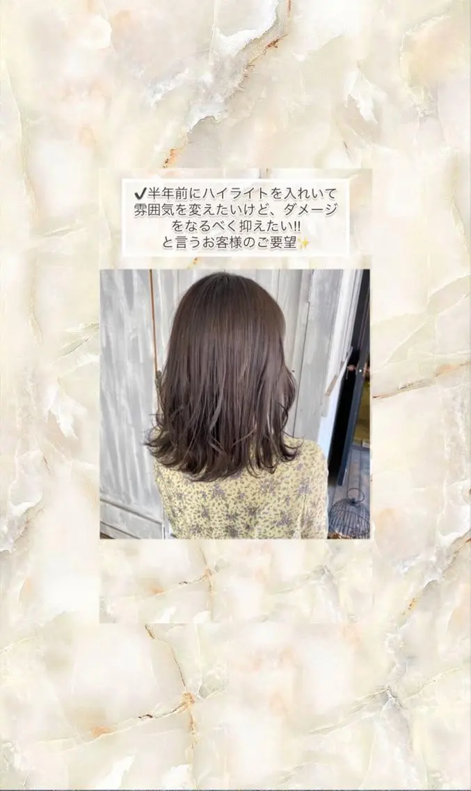 ミディアム カラー デザインカラー 勝河 怜楊のヘアスタイル