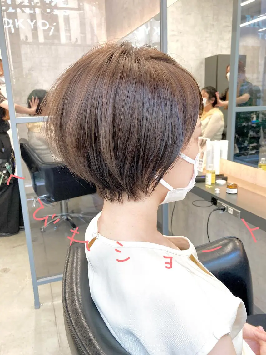 ショート カット ヘアカラー トリートメント ✂︎ショートカット& ボブ特化✂︎佐藤雅也のヘアスタイル